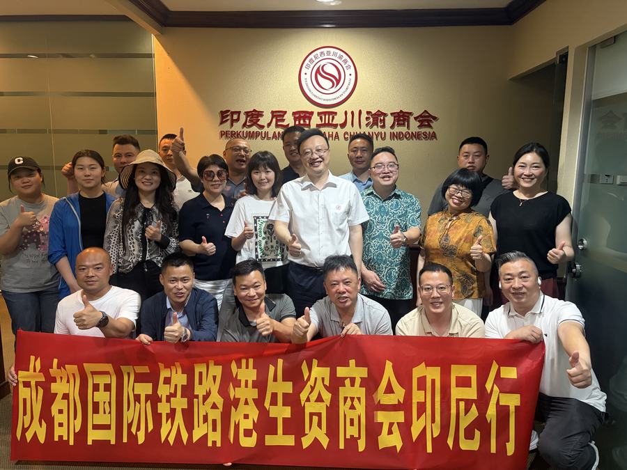 Kegiatan Perkumpulan Pengusaha Chuanyu Indonesia 1